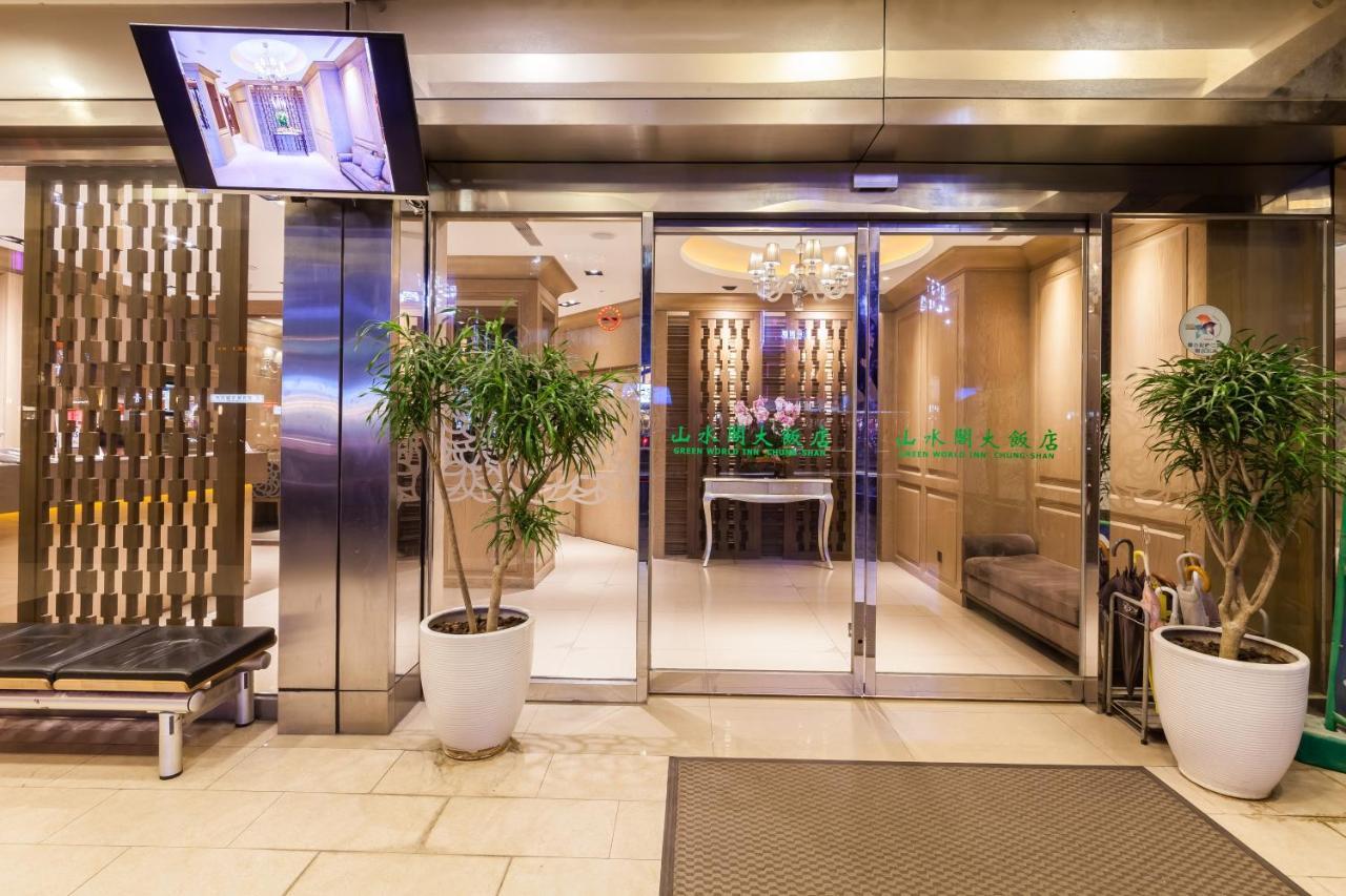 טאיפיי Green World Sansui מראה חיצוני תמונה